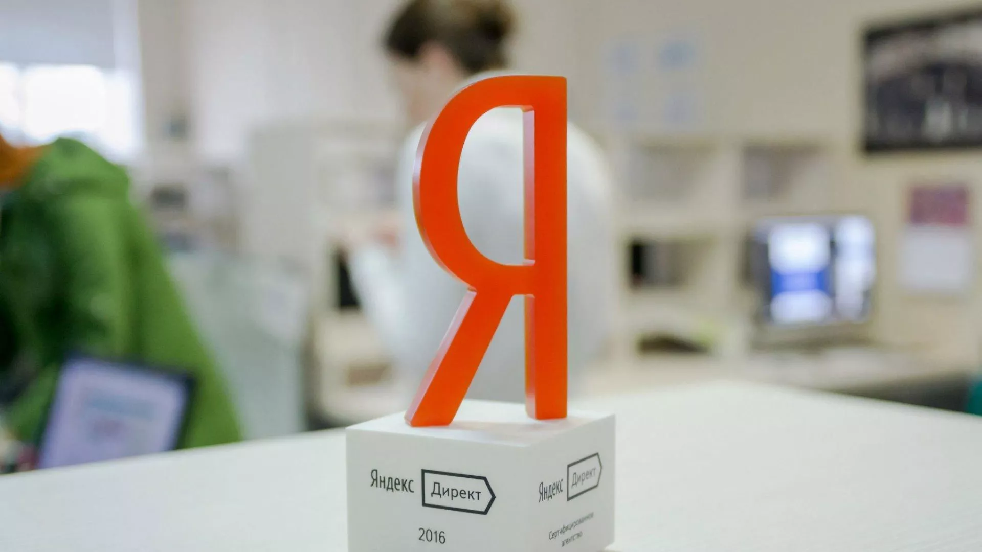 Ведение контекстно-медийной рекламы в Карачаевске