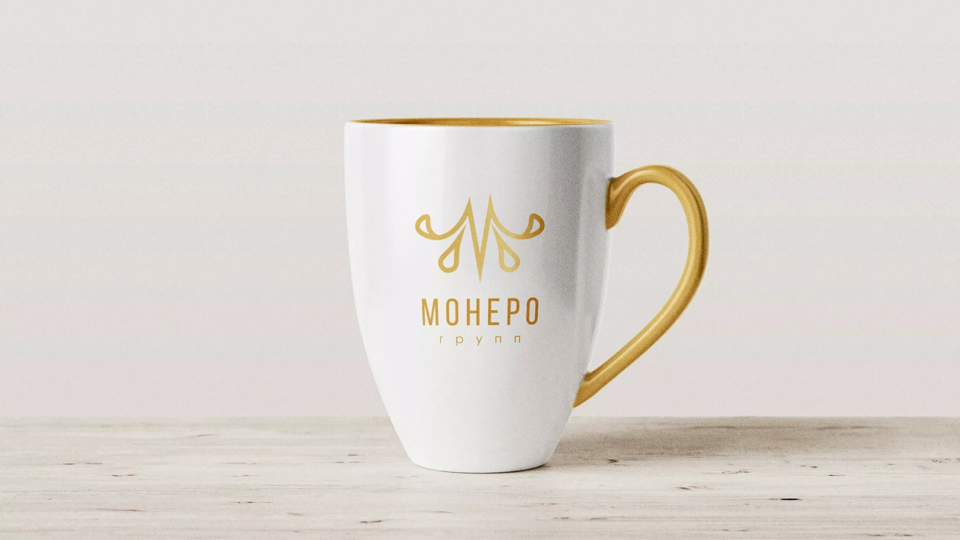 Разработка логотипа для кондитерской в Карачаевске