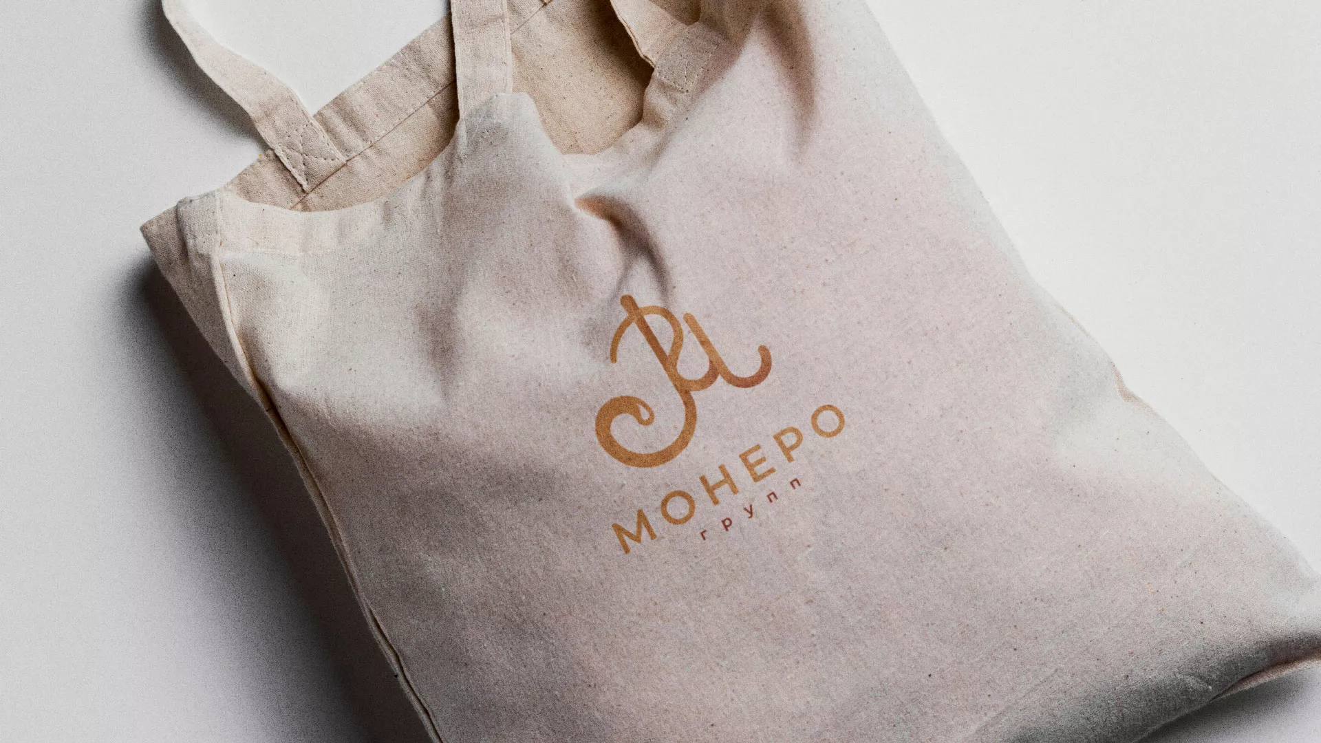 Создание логотипа кондитерской в Карачаевске