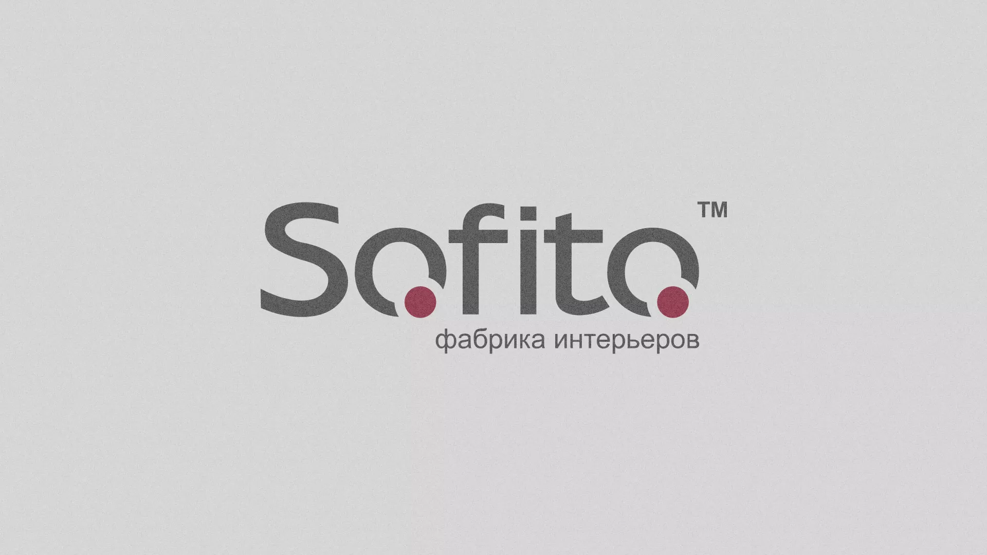 Создание сайта по натяжным потолкам для компании «Софито» в Карачаевске