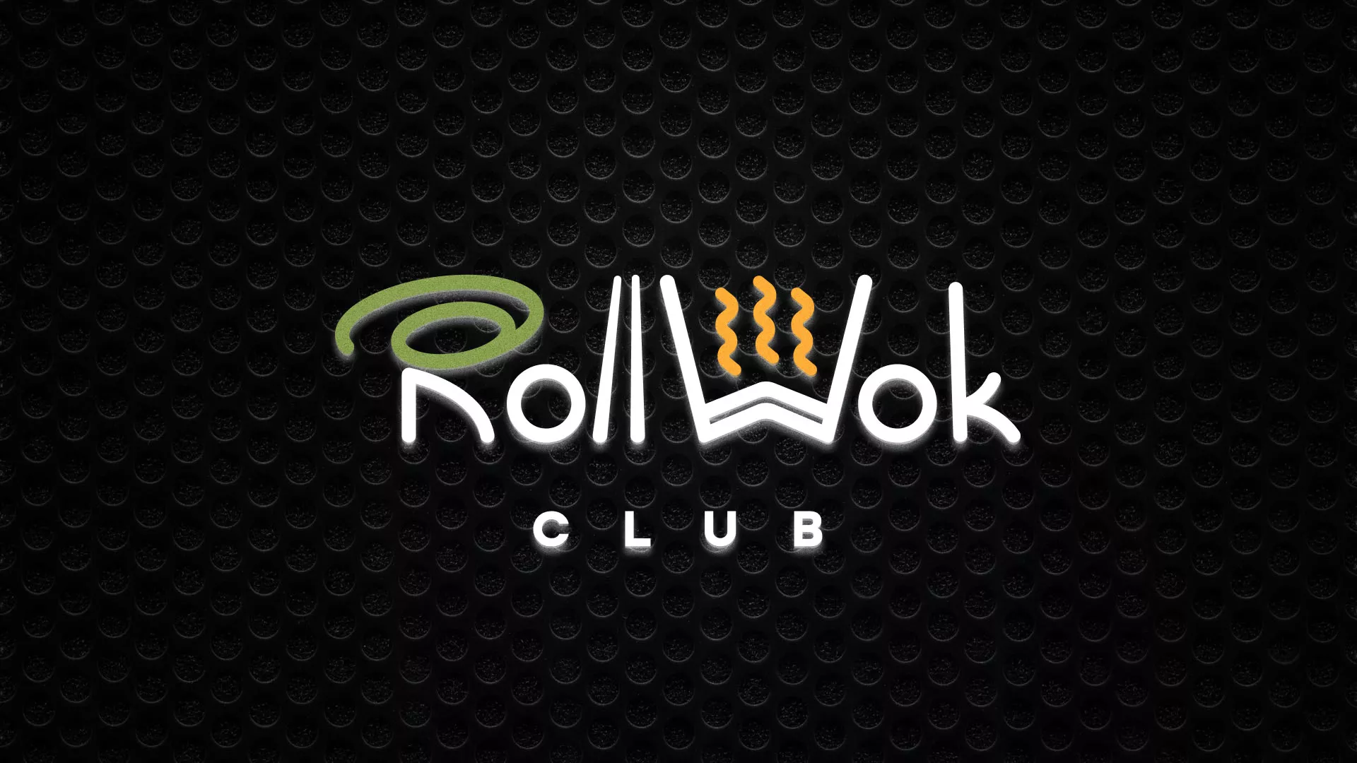 Брендирование торговых точек суши-бара «Roll Wok Club» в Карачаевске Брендирование торговых точек суши-бара «Roll Wok Club» в Карачаевске
