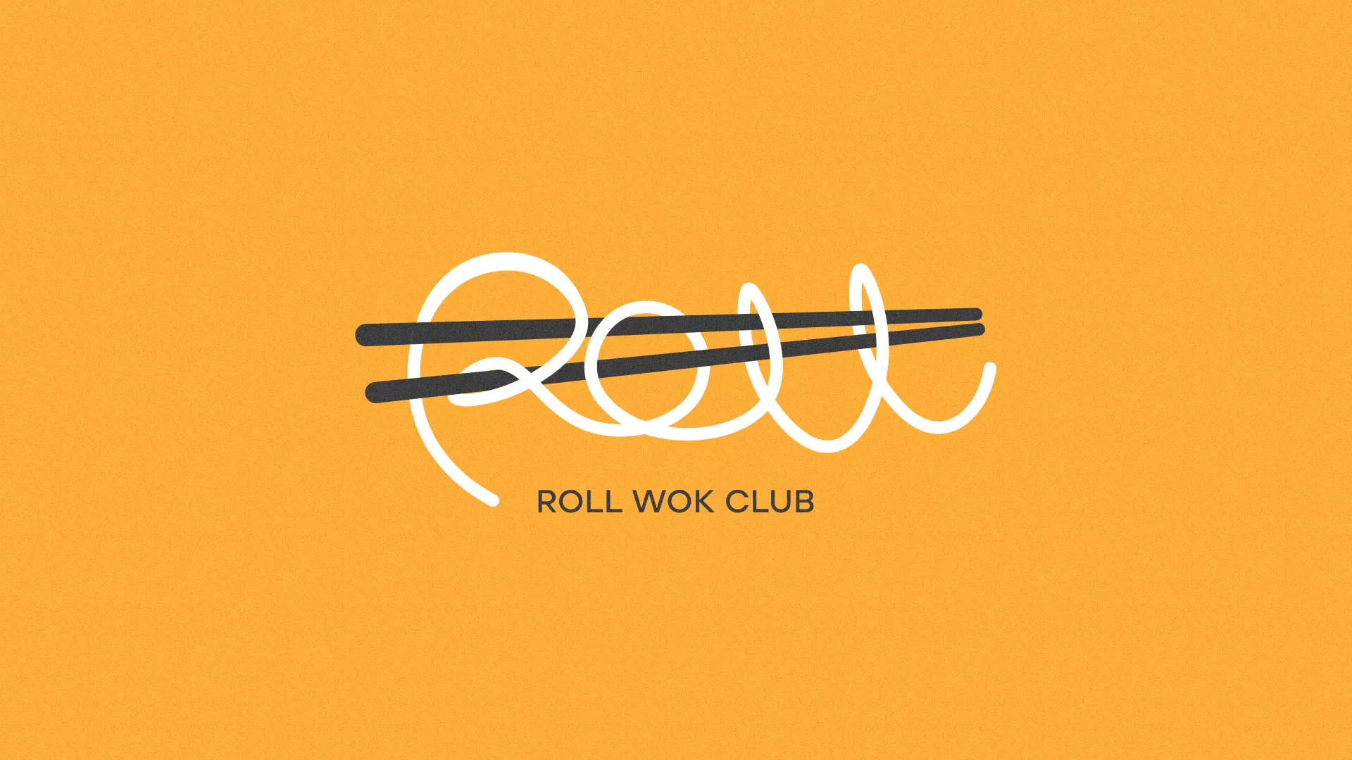 Создание дизайна упаковки в Карачаевске для суши-бара «Roll Wok Club» Создание дизайна упаковки в Карачаевске для суши-бара «Roll Wok Club»