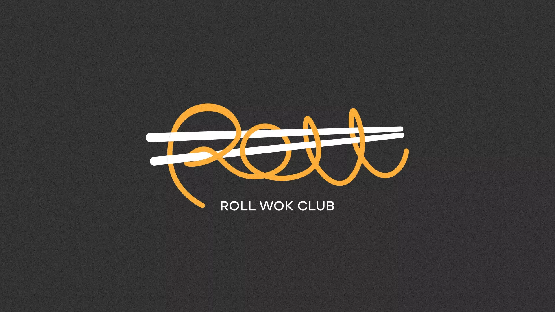 Создание дизайна листовок суши-бара «Roll Wok Club» в Карачаевске