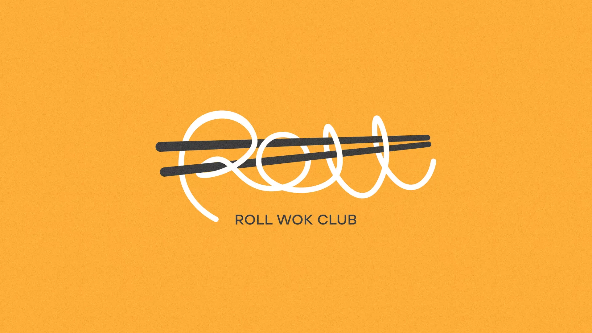 Создание дизайна упаковки суши-бара «Roll Wok Club» в Карачаевске
